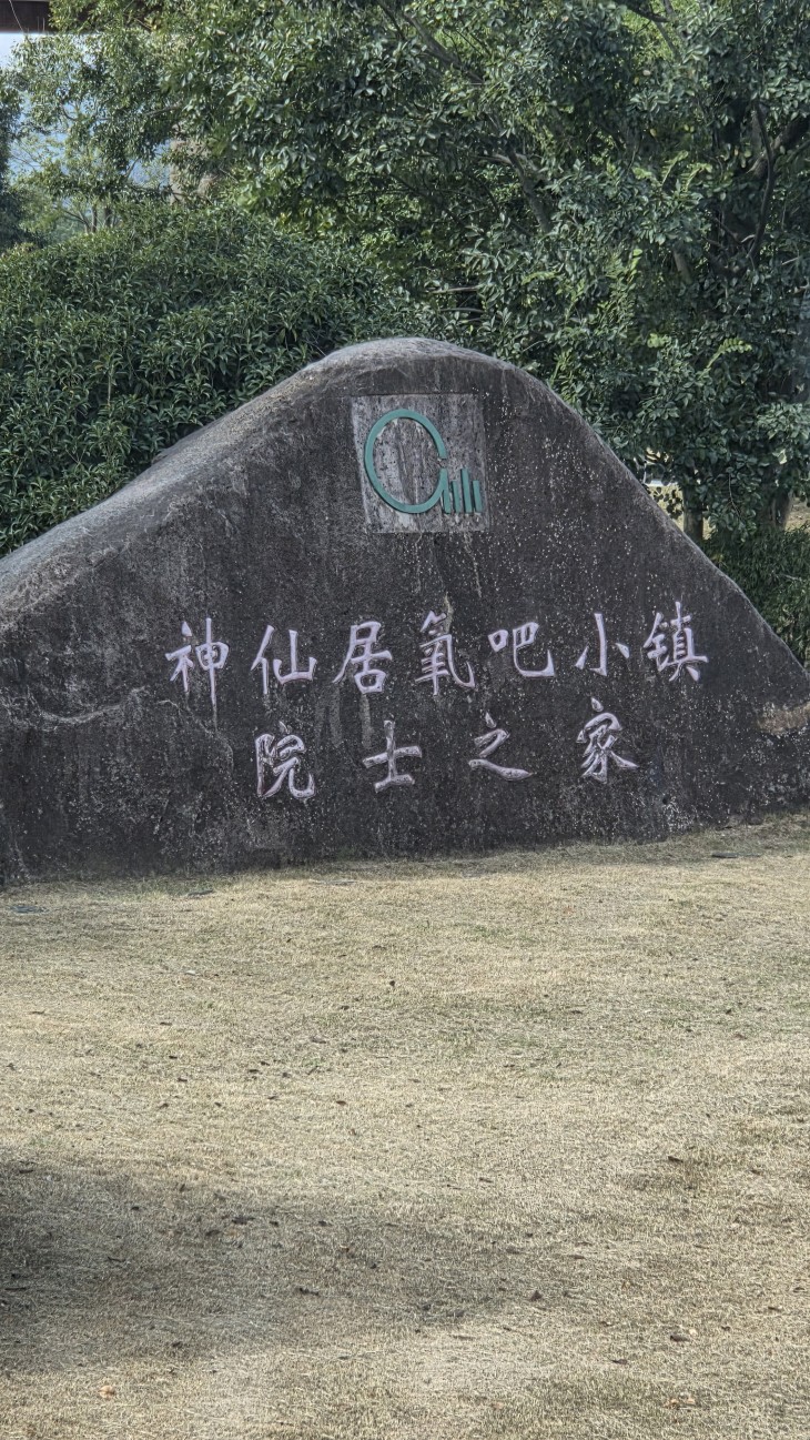 4dcc4d1903e8e6ba1d7a81c4637a8c1f_1761632