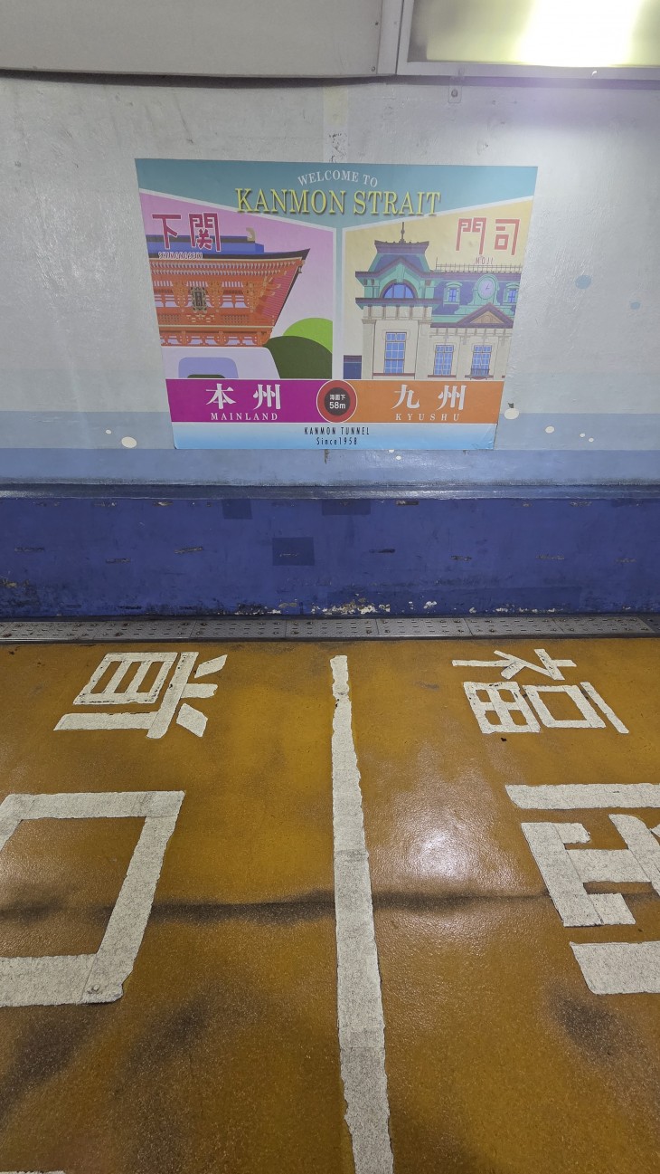 9006118503697611a690ac501c4f9b30_1783497